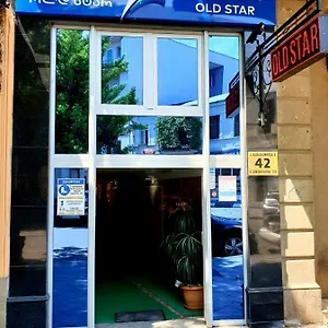 Old Star Hotel Batumi